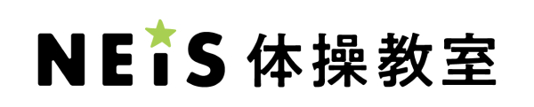 NEIS体操教室 Recruitment site